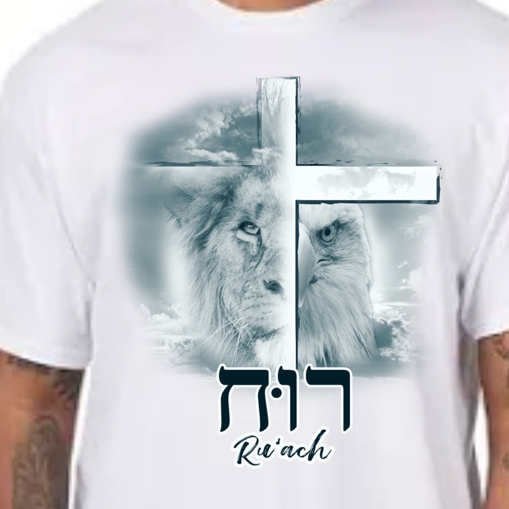 Ru'ach Tee