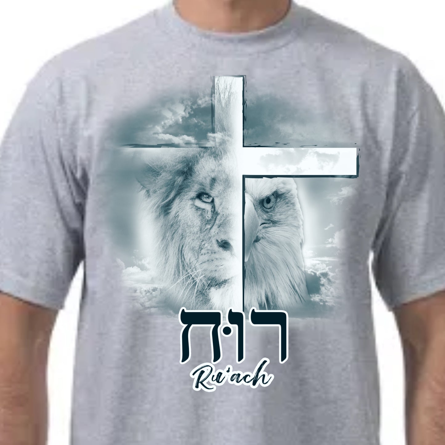 Ru'ach Tee