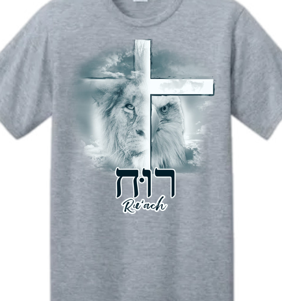 Ru'ach Tee