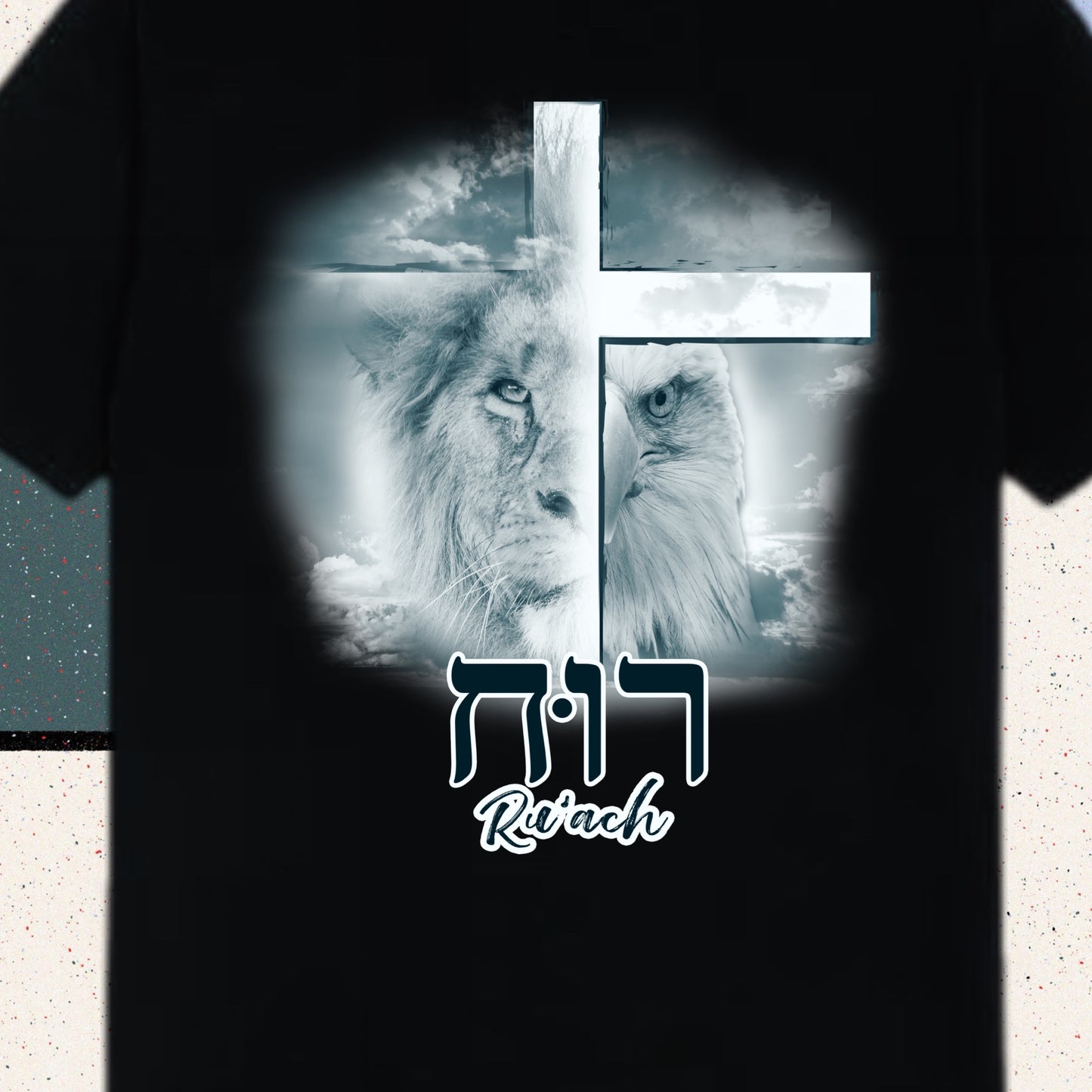 Ru'ach Tee
