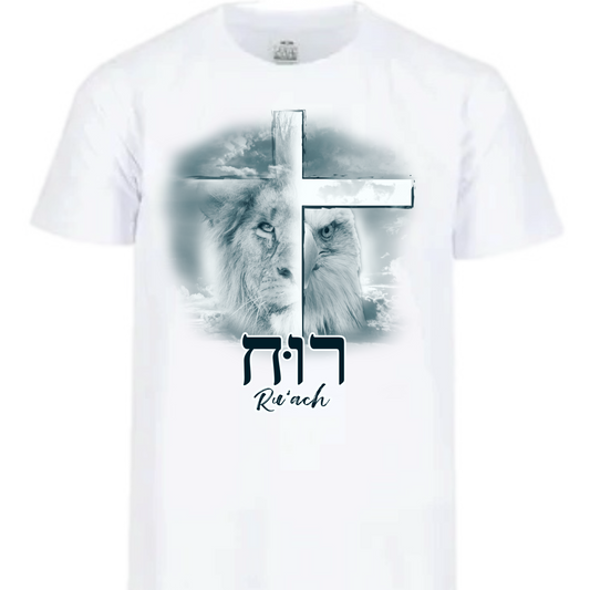 Ru'ach Tee